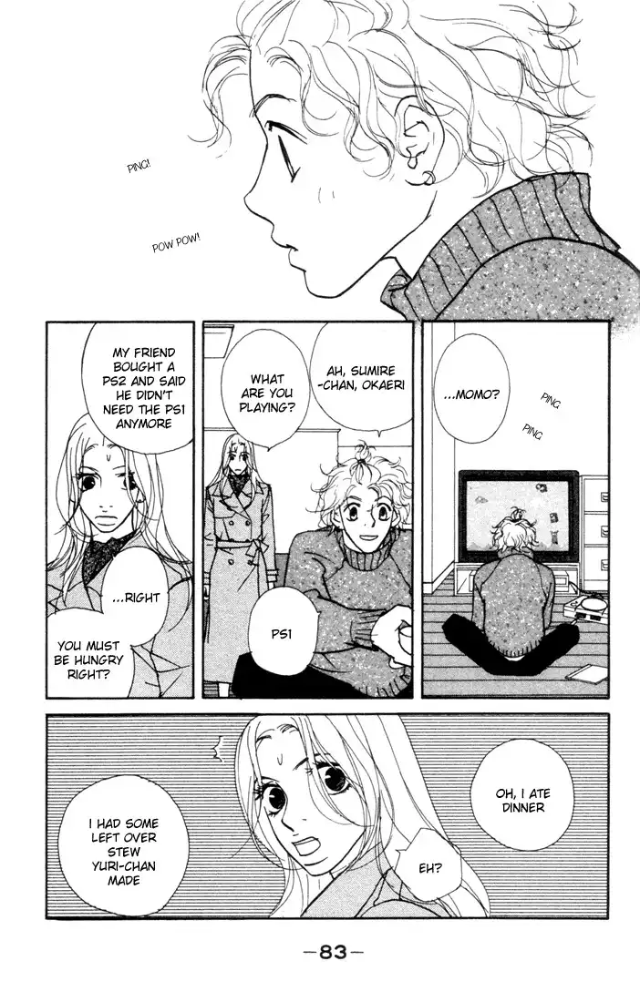 Kimi Wa Petto Chapter 7 23